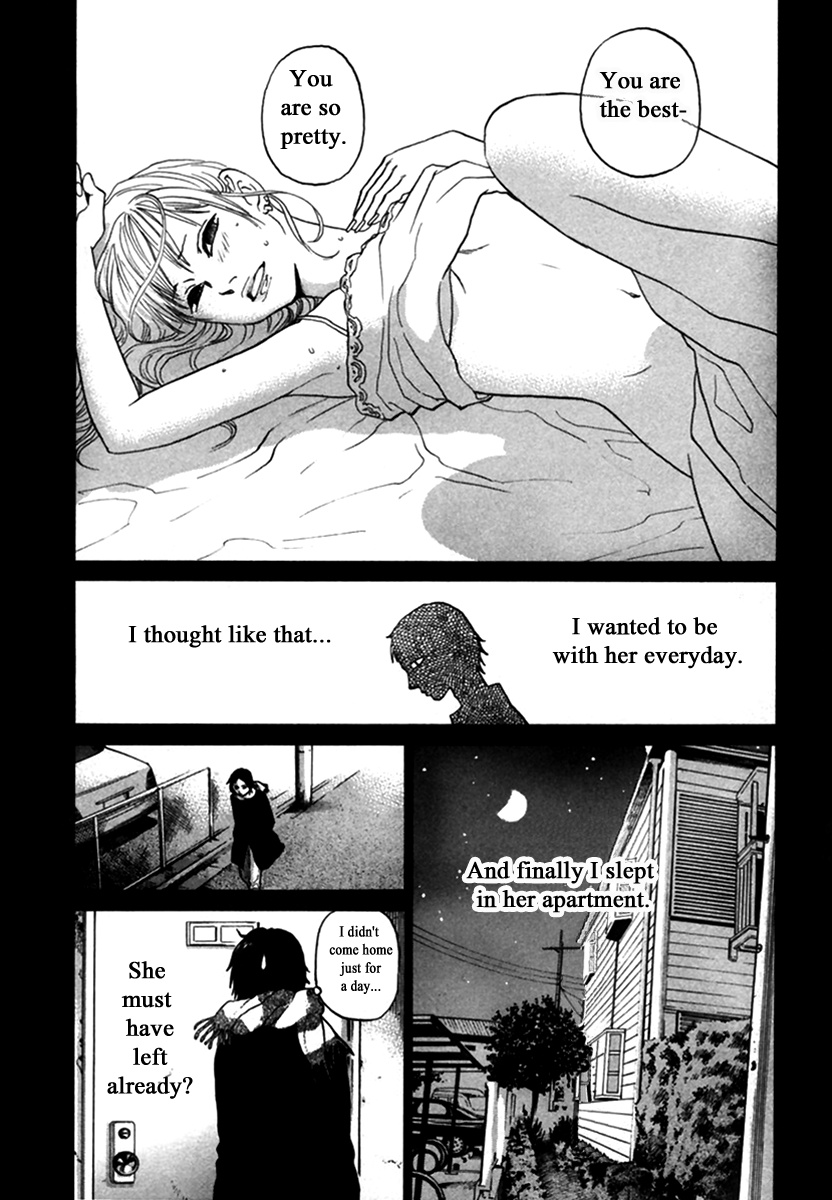 Haruka 17 Chapter 147 #6