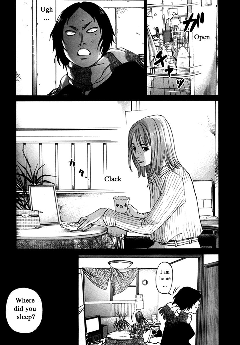 Haruka 17 Chapter 147 #7