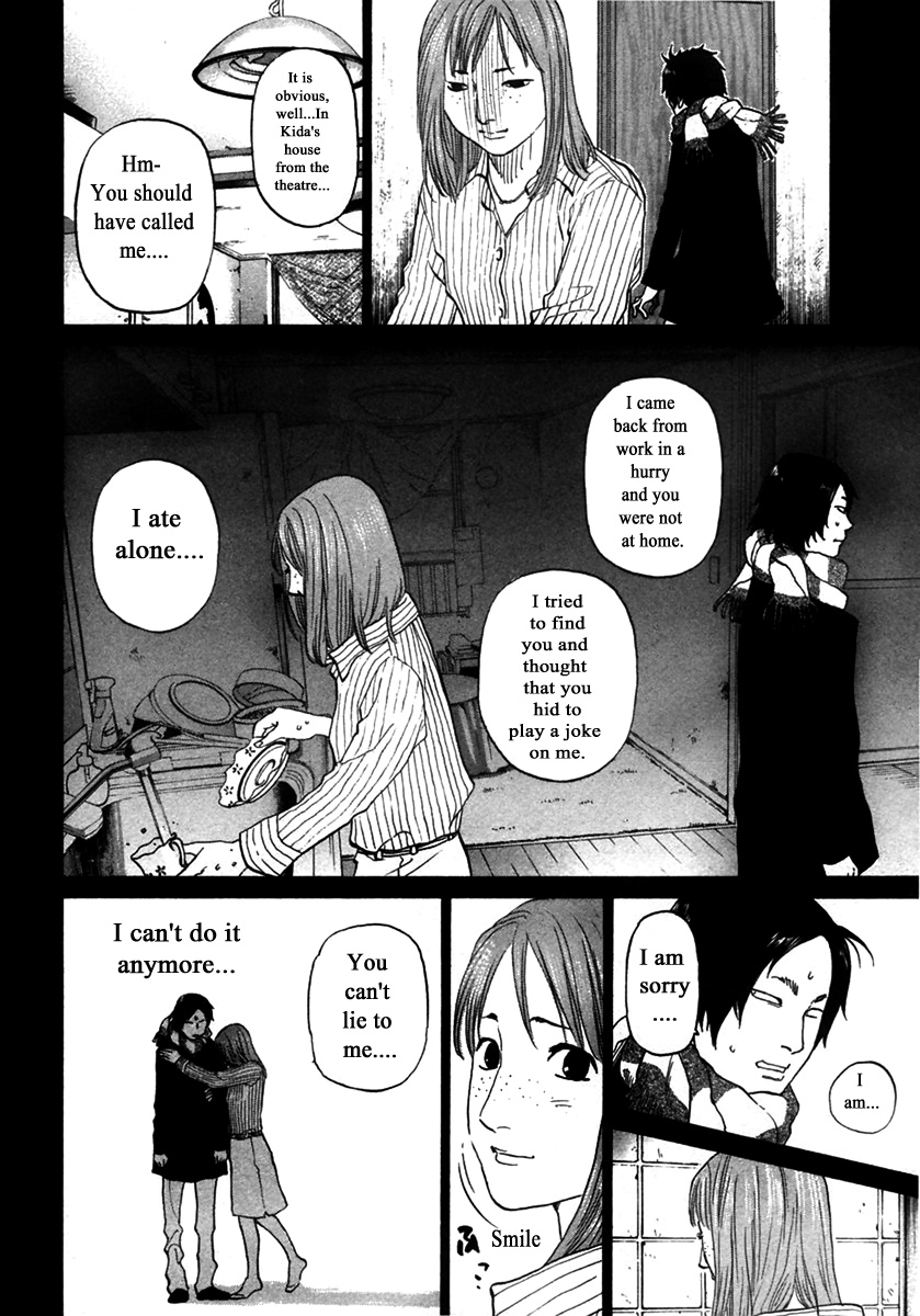 Haruka 17 Chapter 147 #8