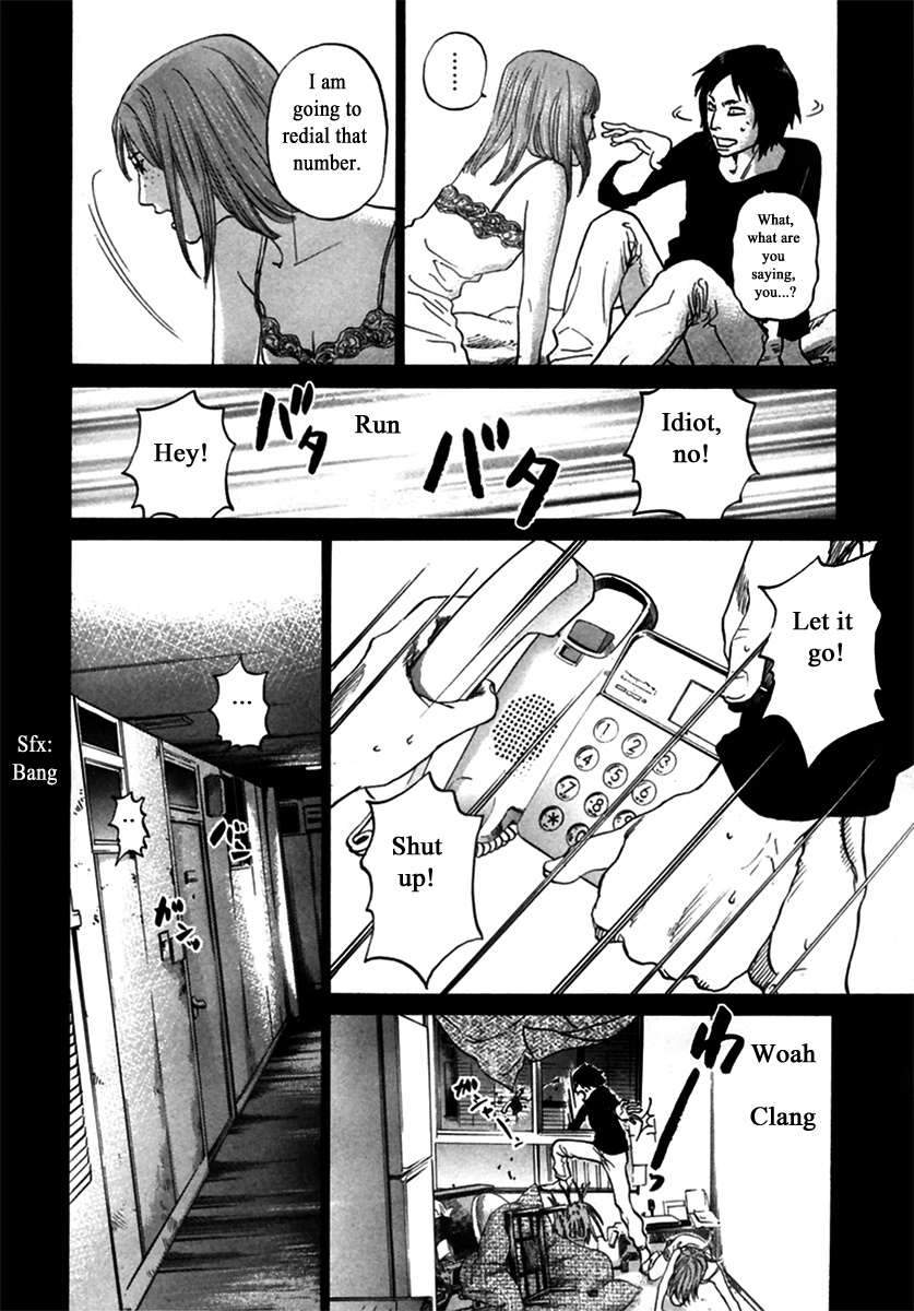 Haruka 17 Chapter 147 #14