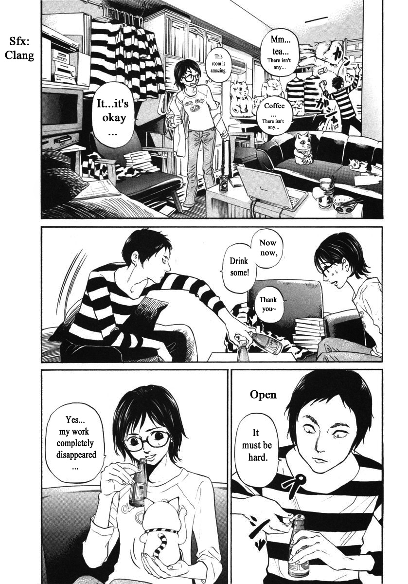 Haruka 17 Chapter 146 #4