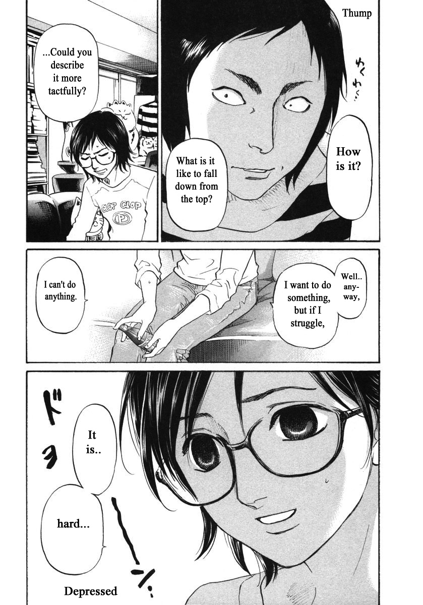 Haruka 17 Chapter 146 #5