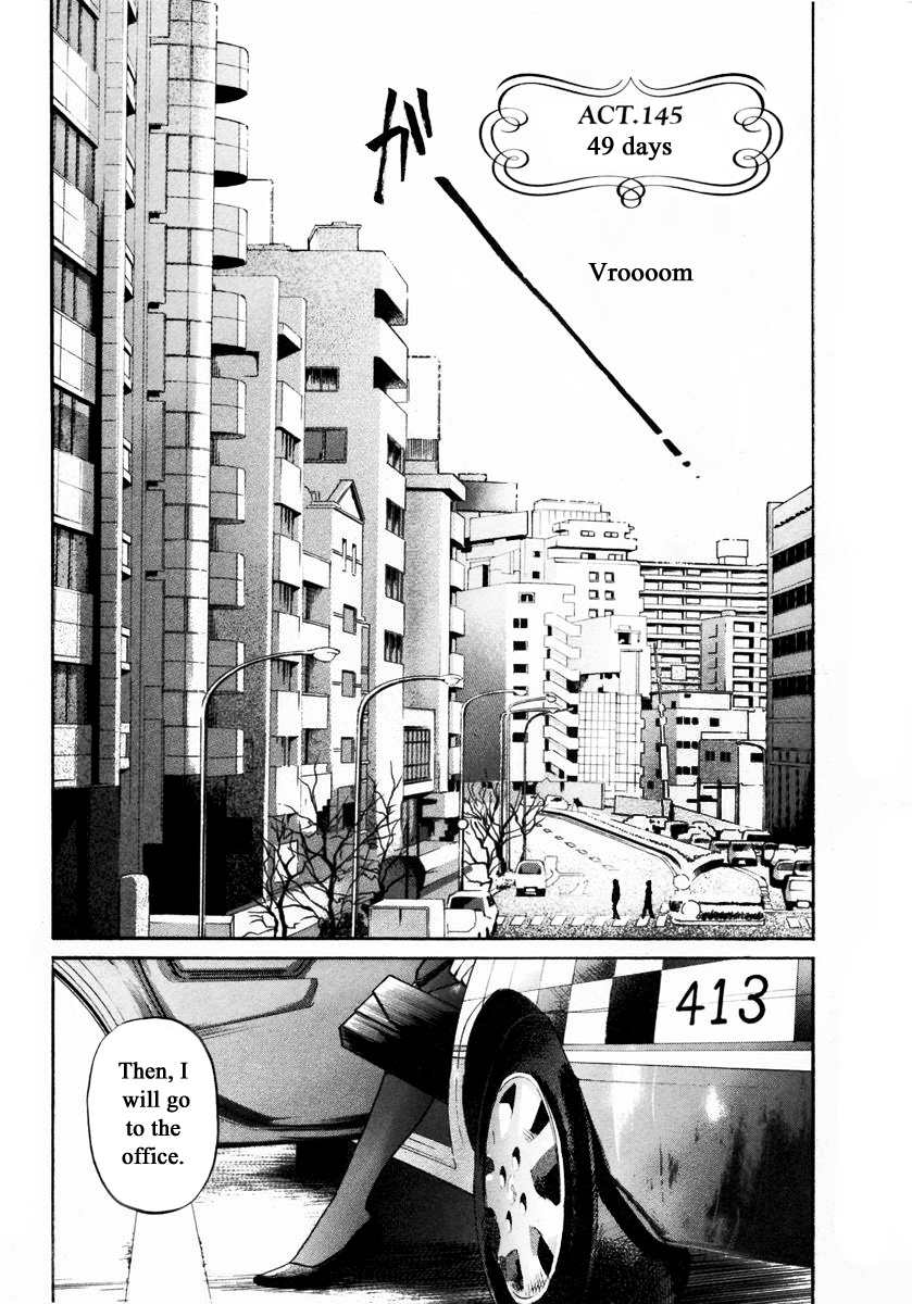 Haruka 17 Chapter 145 #1