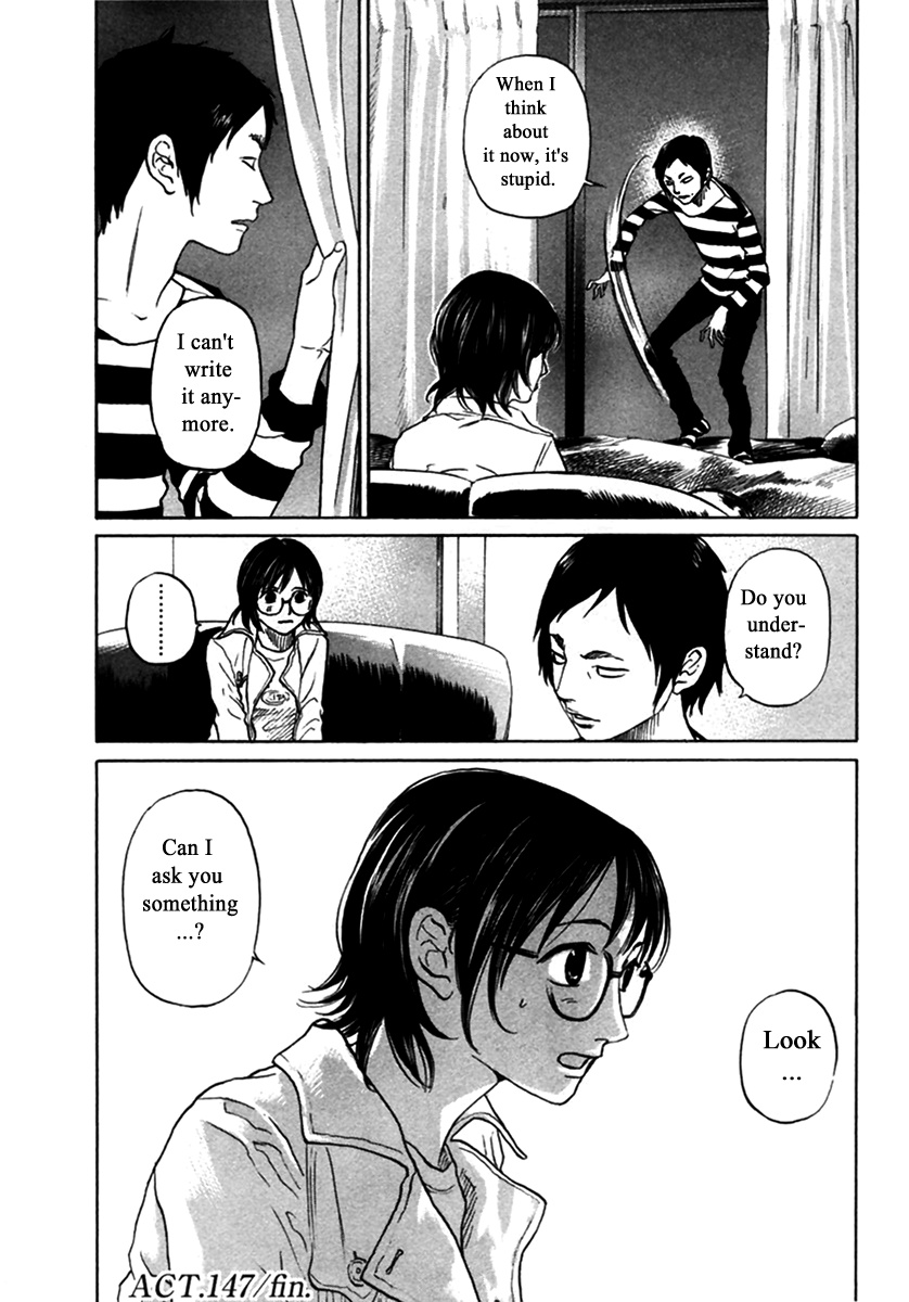 Haruka 17 Chapter 147 #20