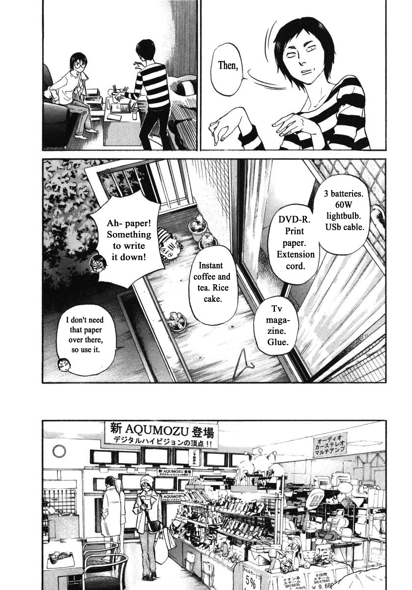 Haruka 17 Chapter 146 #8