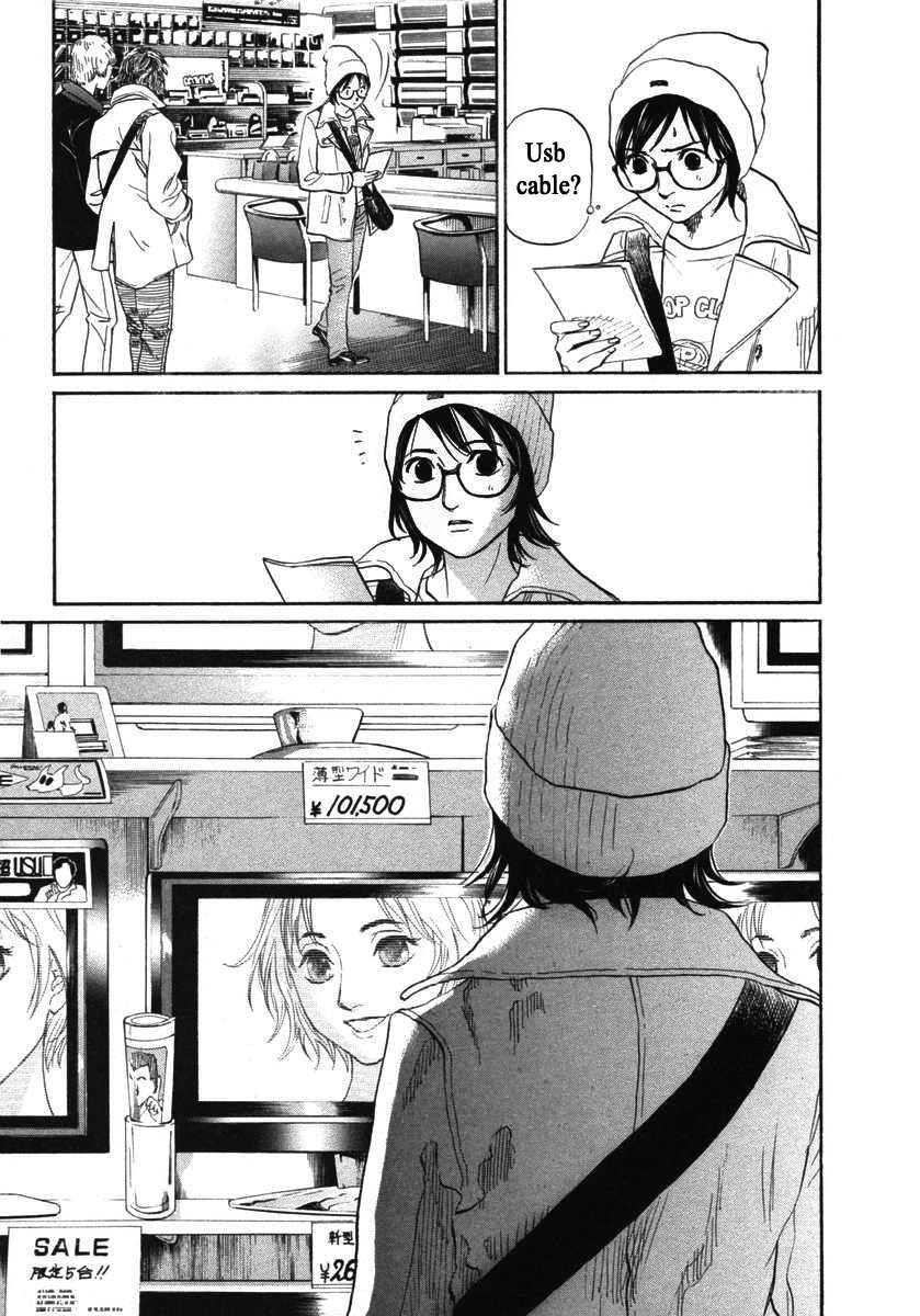 Haruka 17 Chapter 146 #9