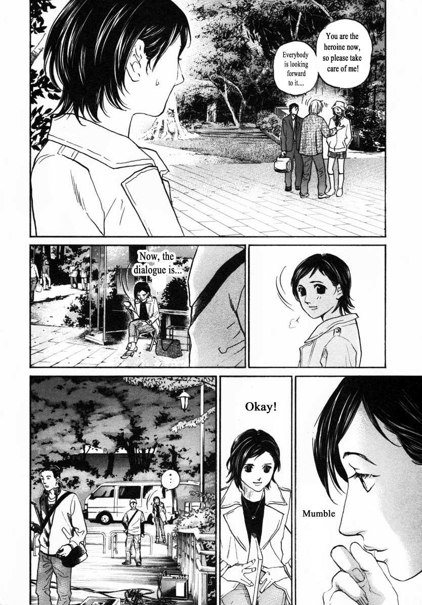 Haruka 17 Chapter 145 #8