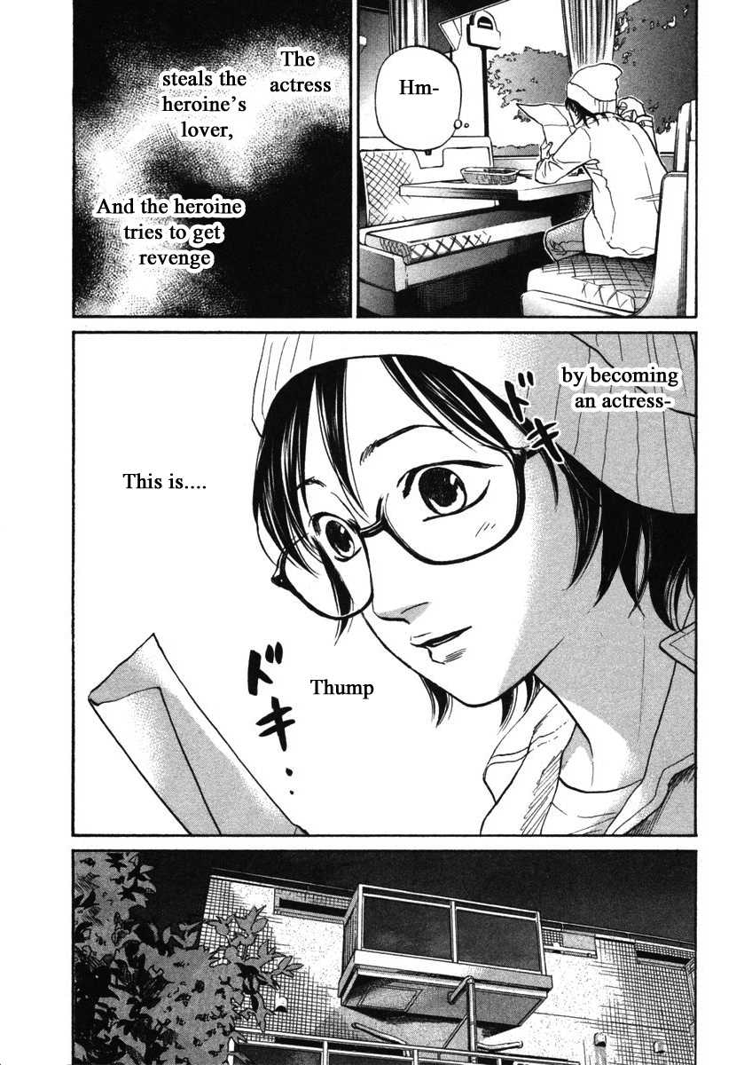 Haruka 17 Chapter 146 #14