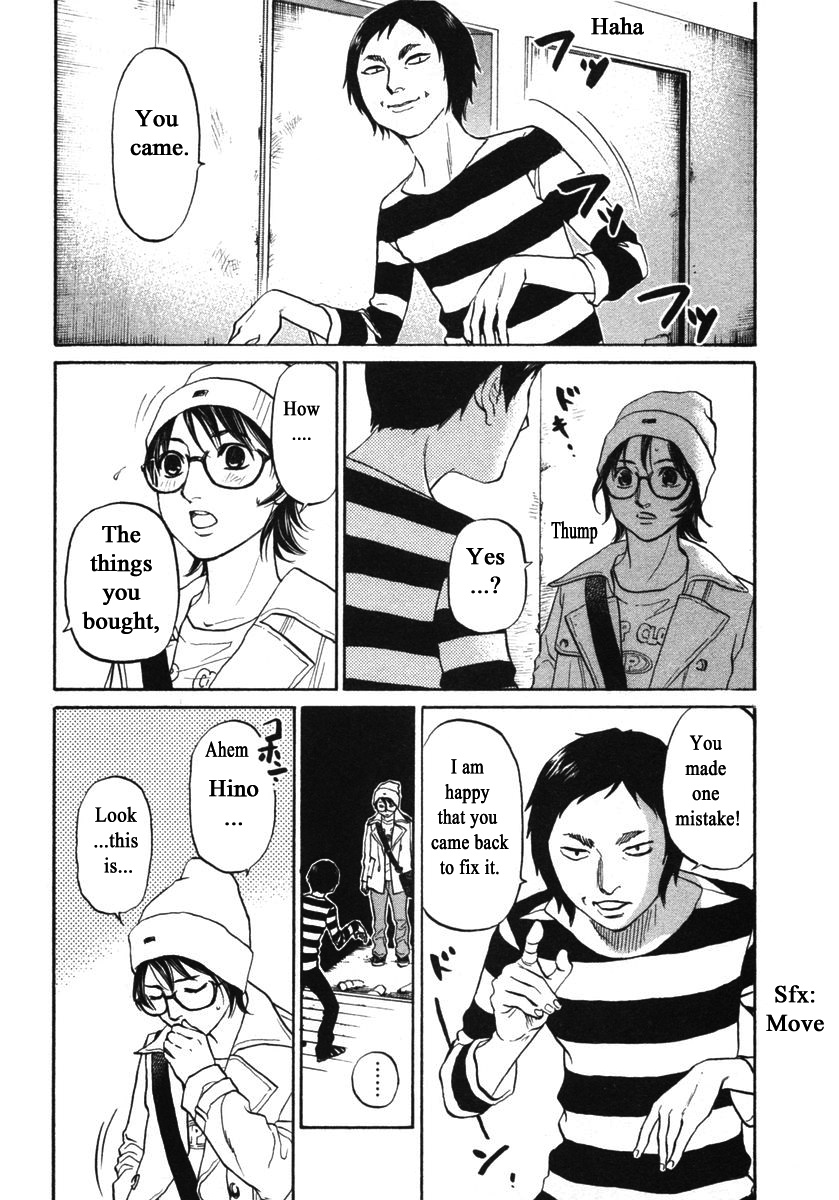 Haruka 17 Chapter 146 #15