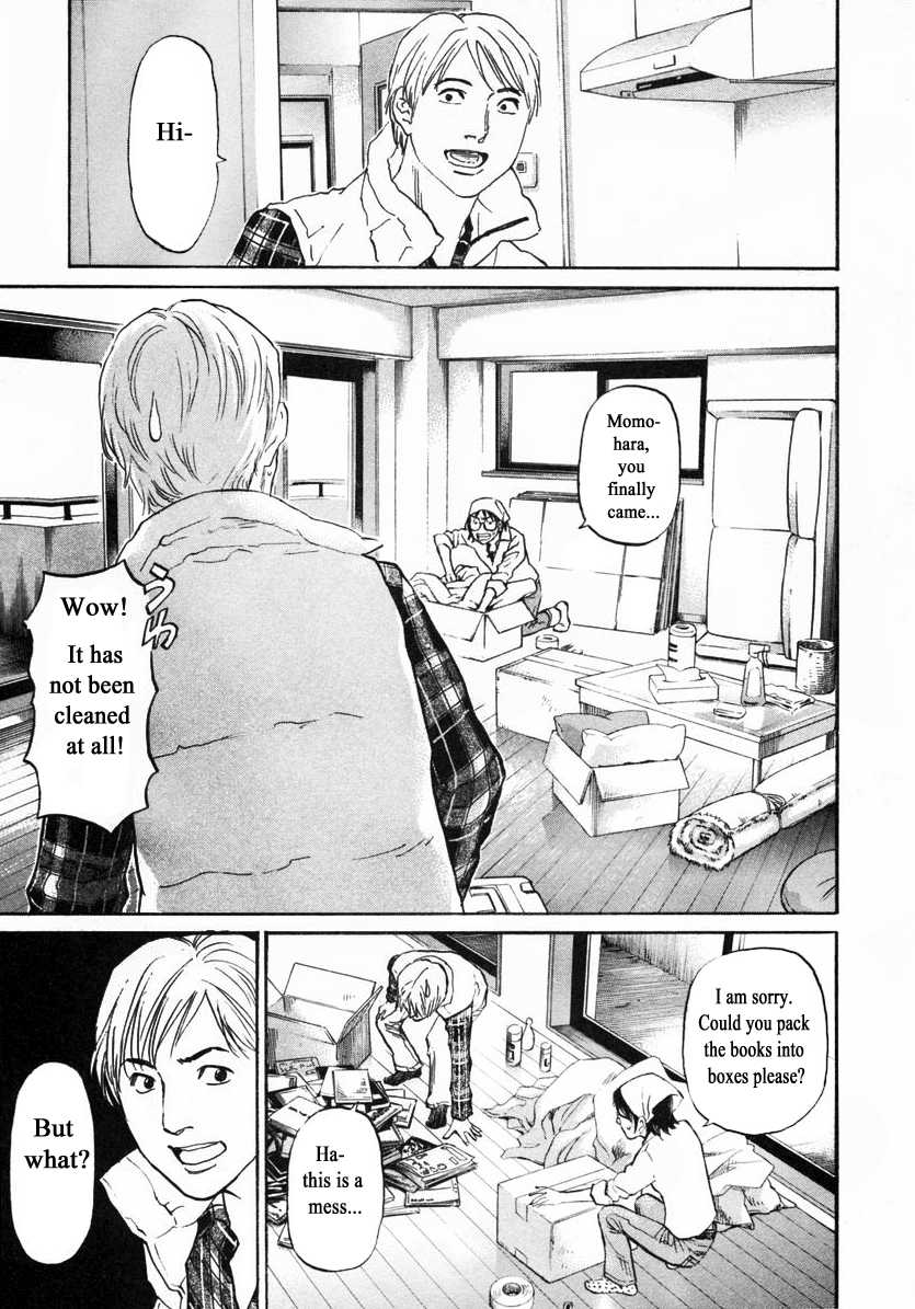 Haruka 17 Chapter 145 #11