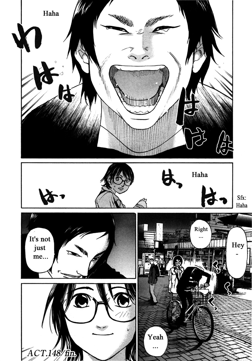 Haruka 17 Chapter 148 #20