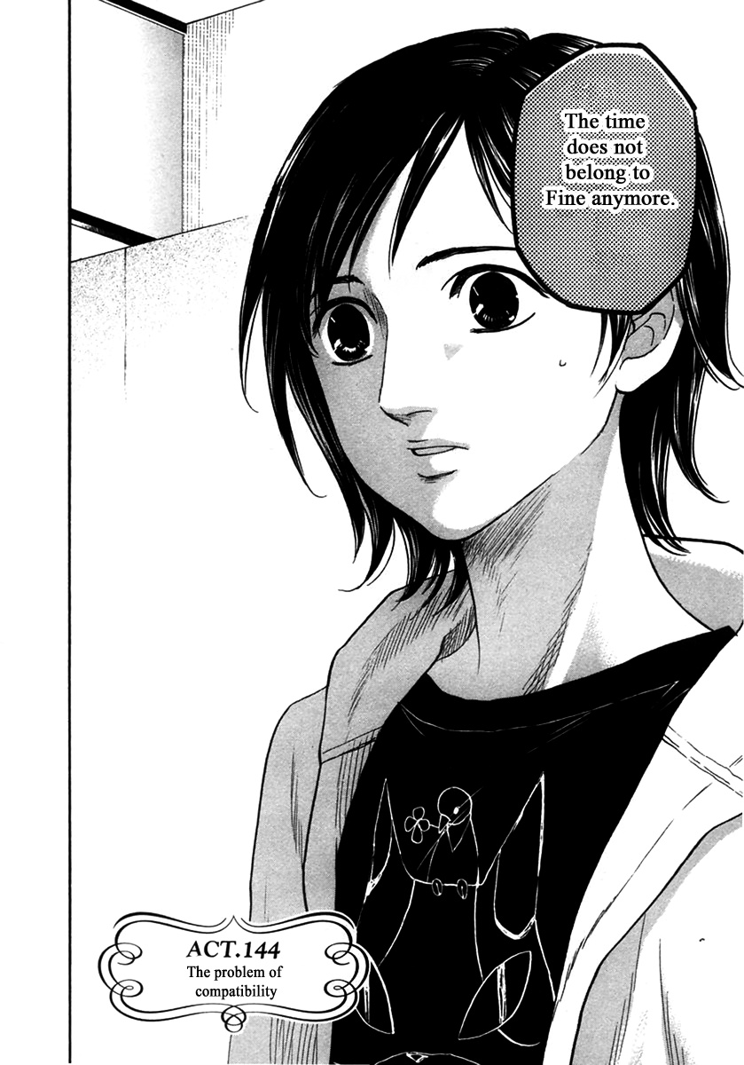 Haruka 17 Chapter 144 #2