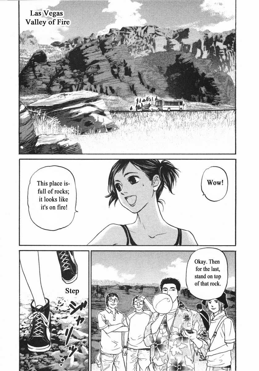 Haruka 17 Chapter 143 #1