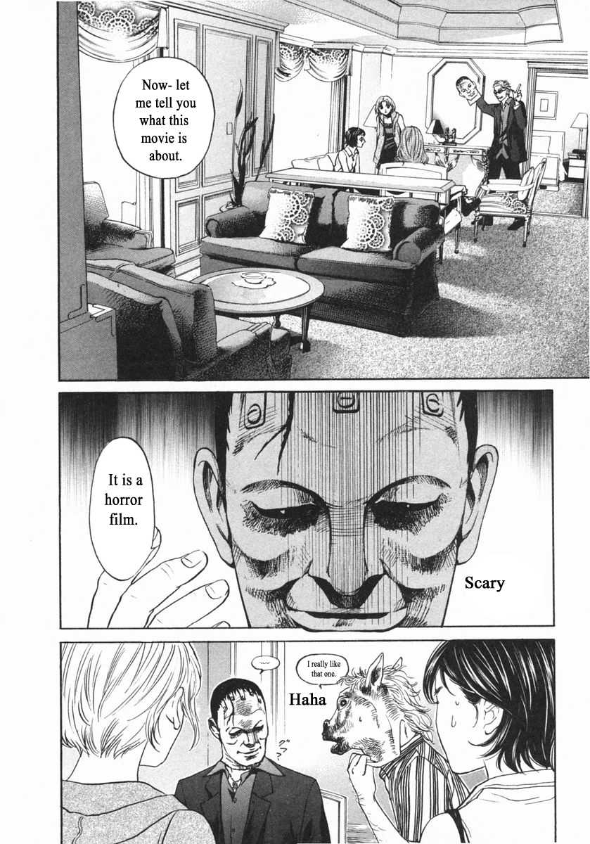 Haruka 17 Chapter 141 #6