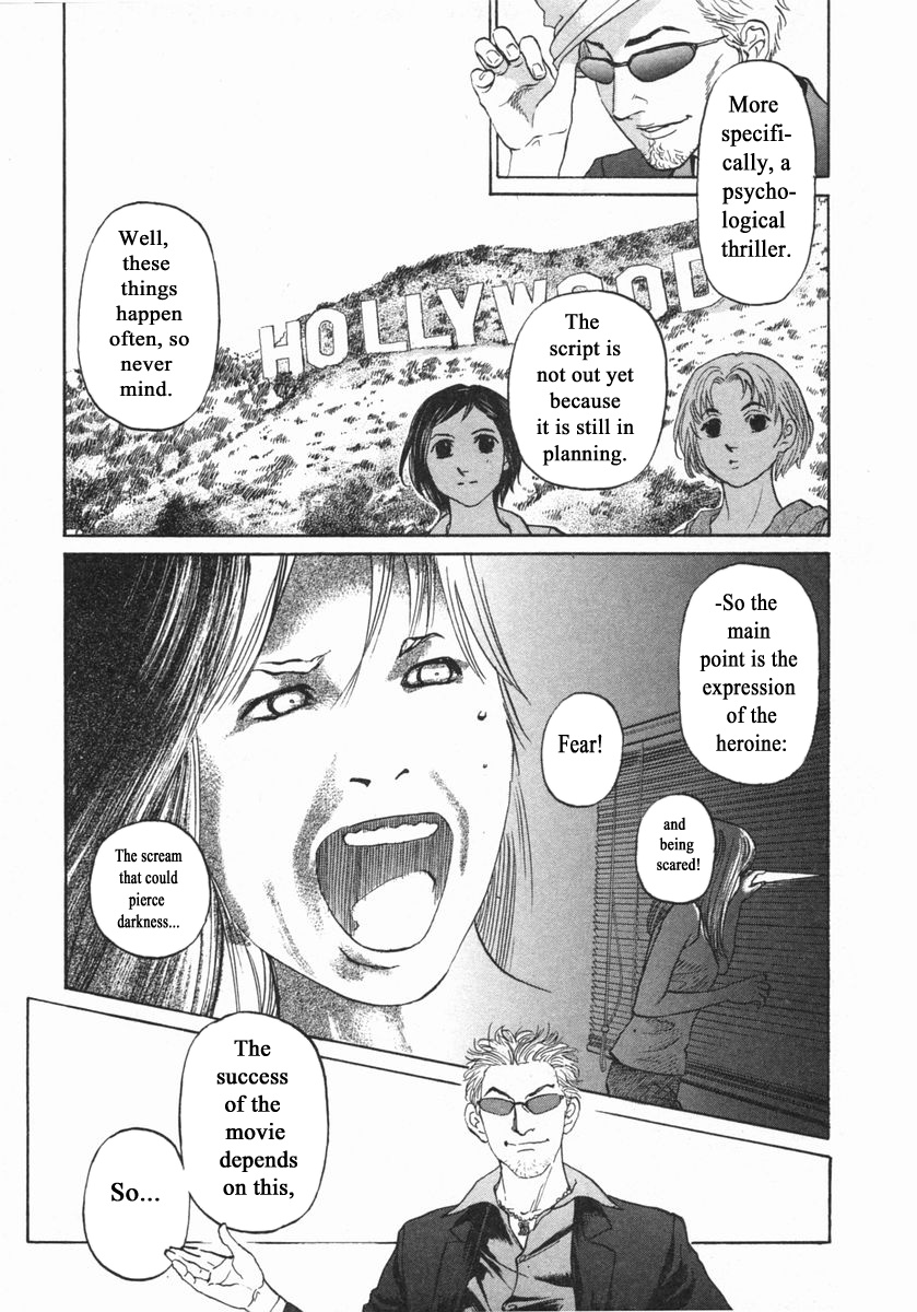 Haruka 17 Chapter 141 #7