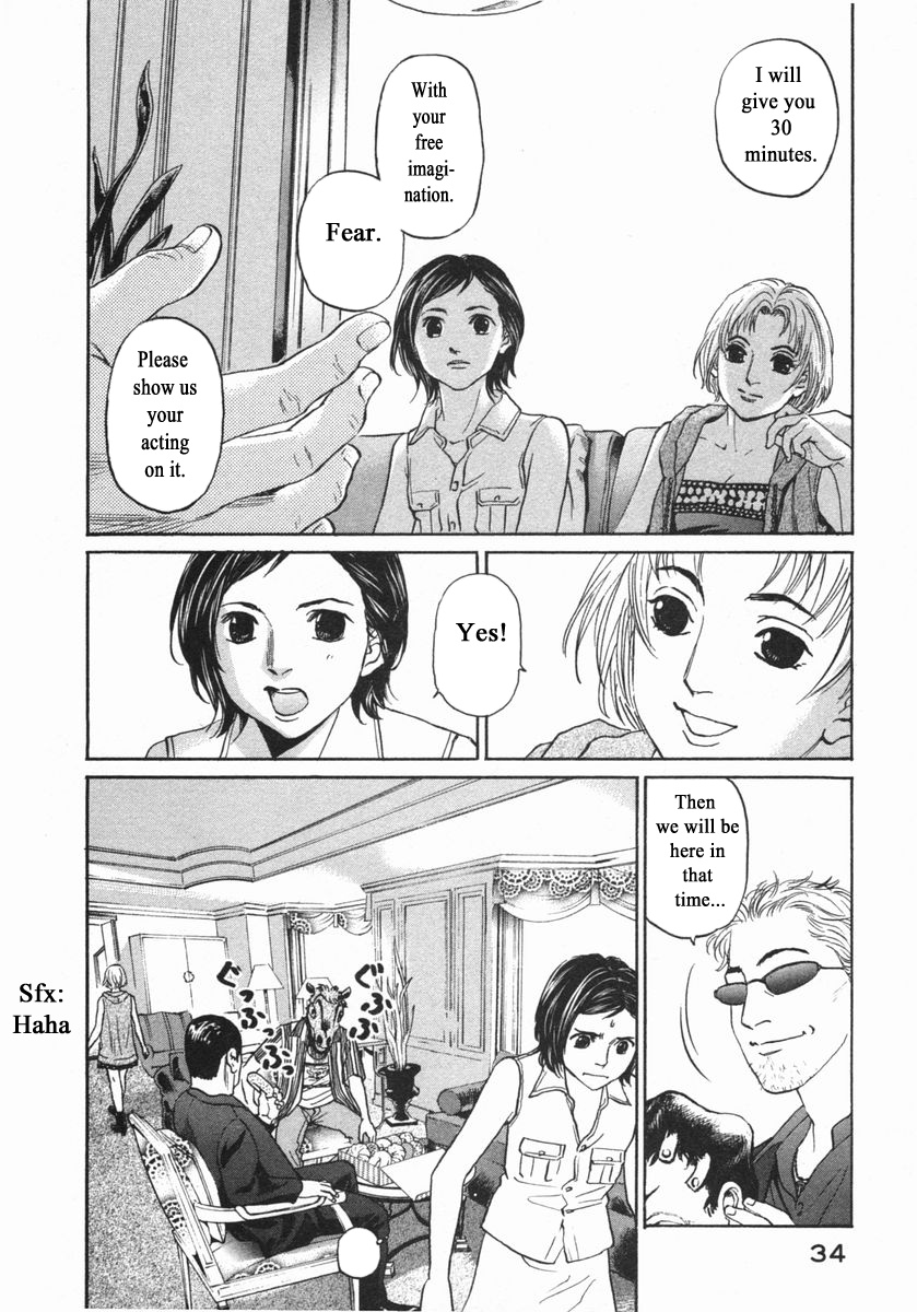 Haruka 17 Chapter 141 #8