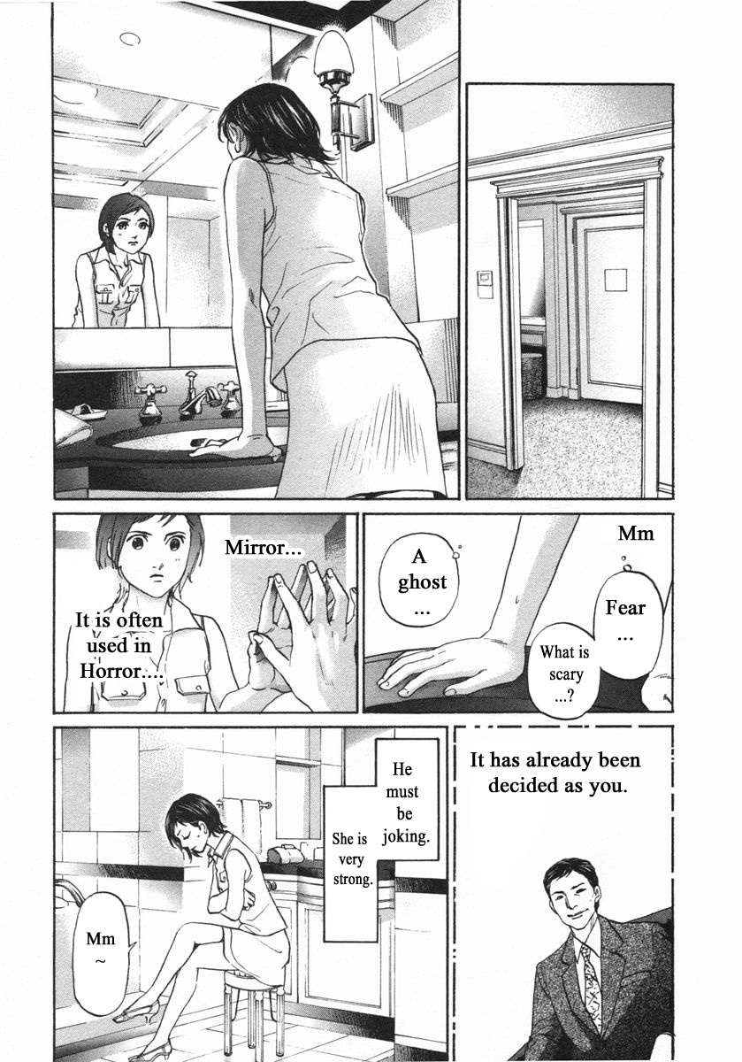 Haruka 17 Chapter 141 #9