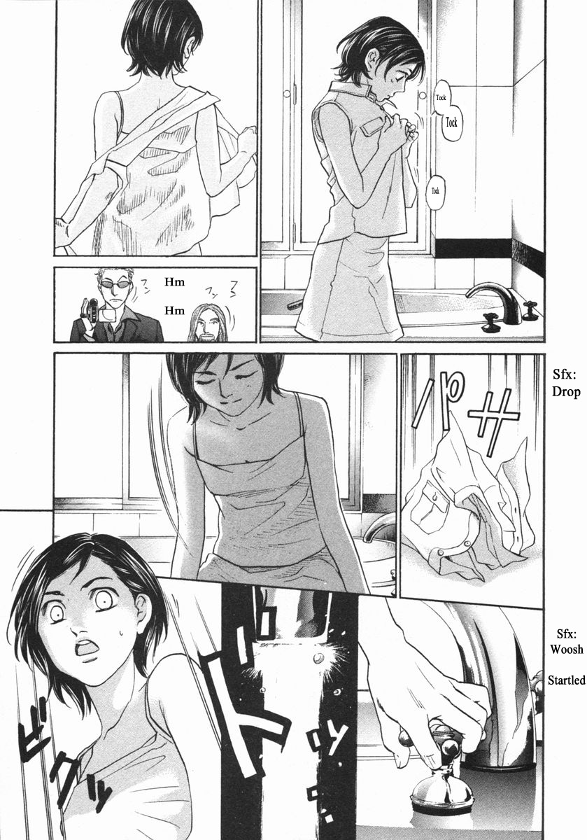 Haruka 17 Chapter 141 #13