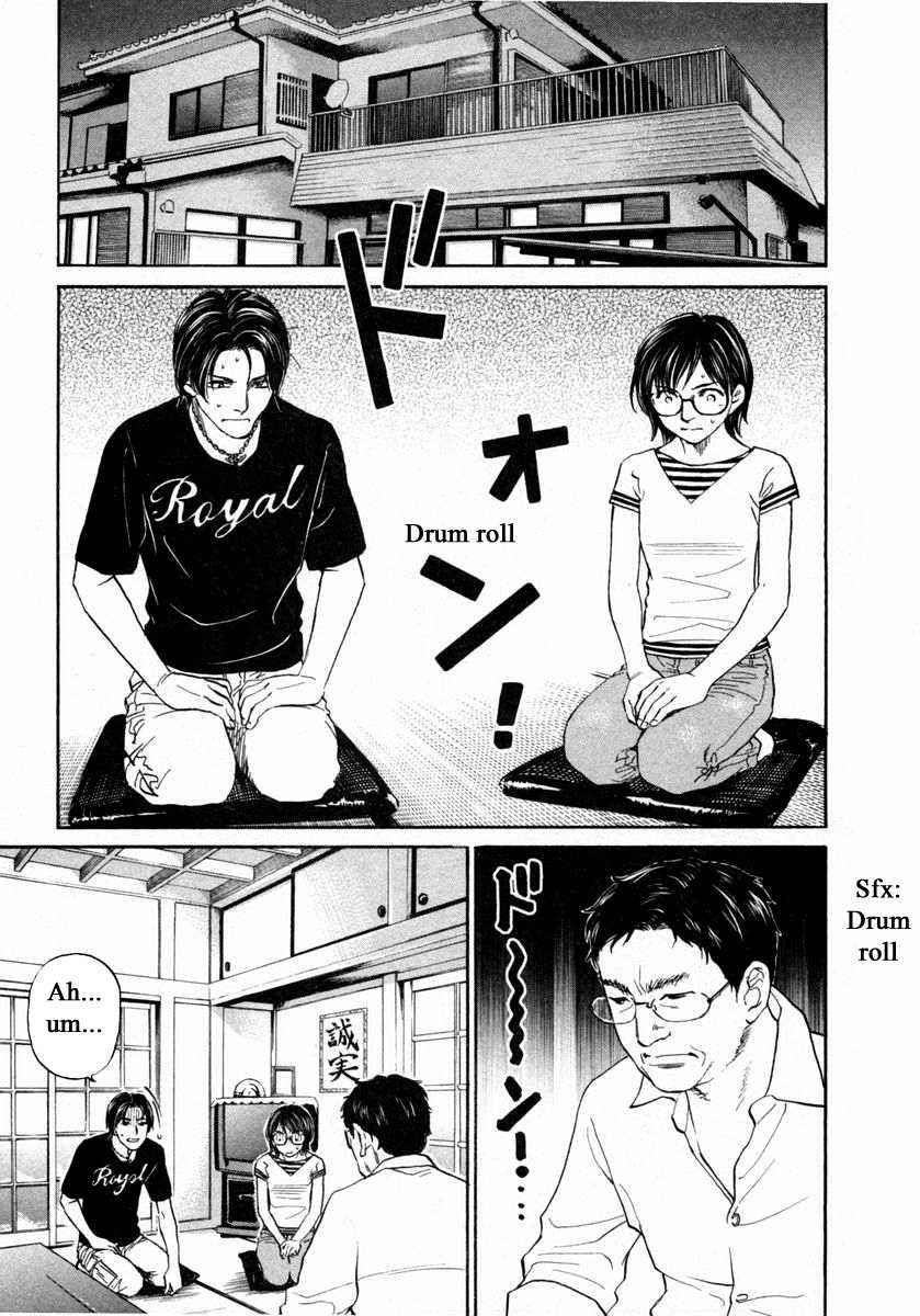 Haruka 17 Chapter 140 #12