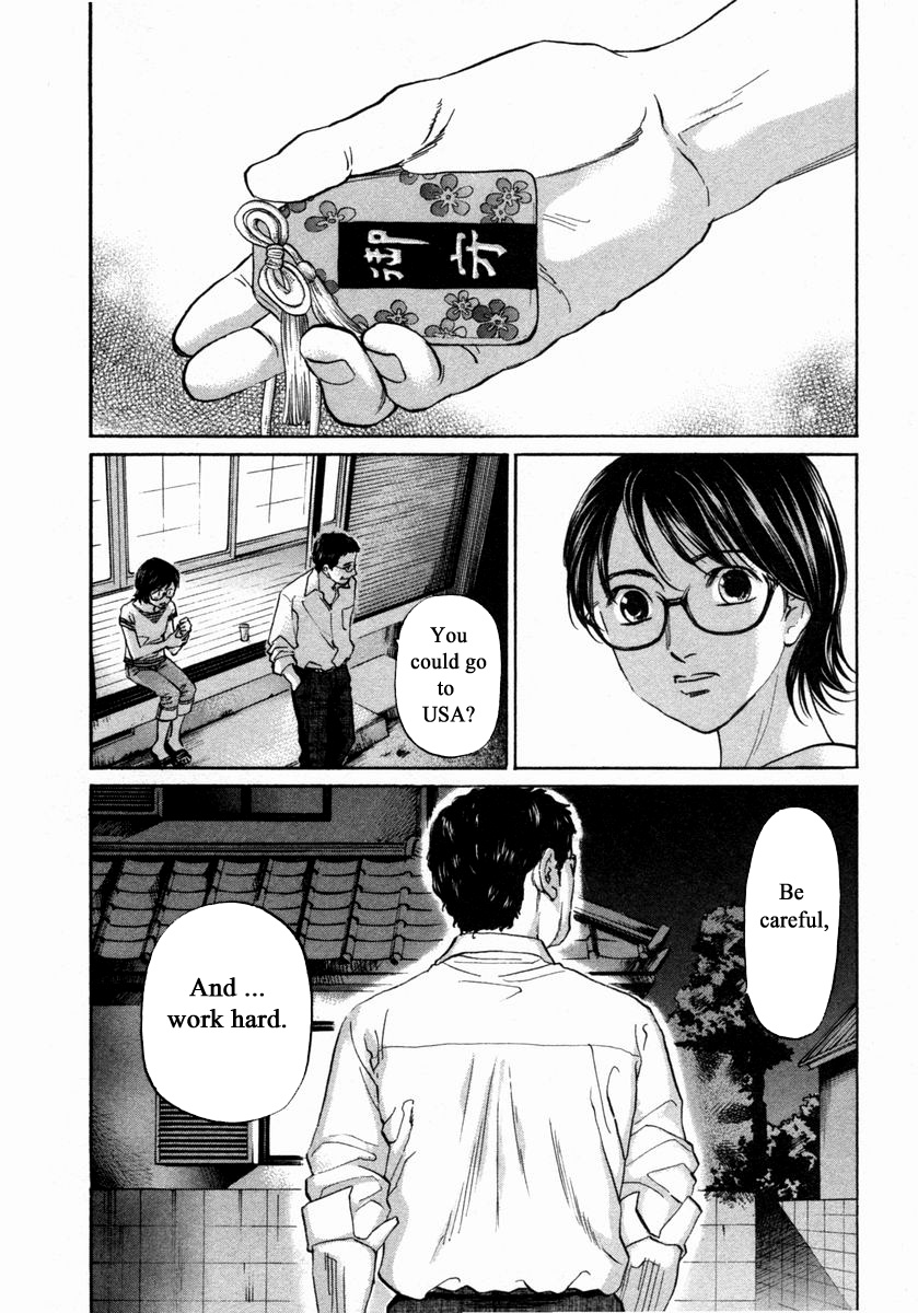 Haruka 17 Chapter 140 #21