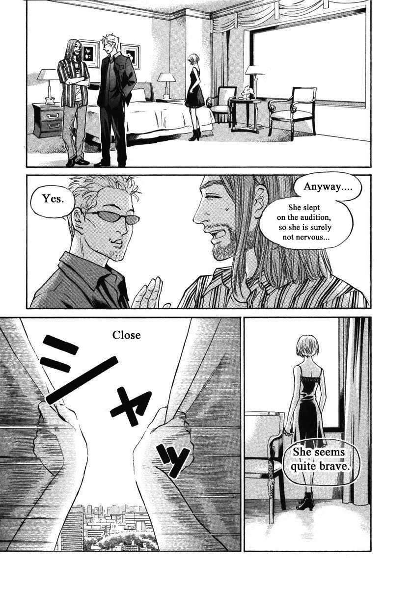 Haruka 17 Chapter 142 #1