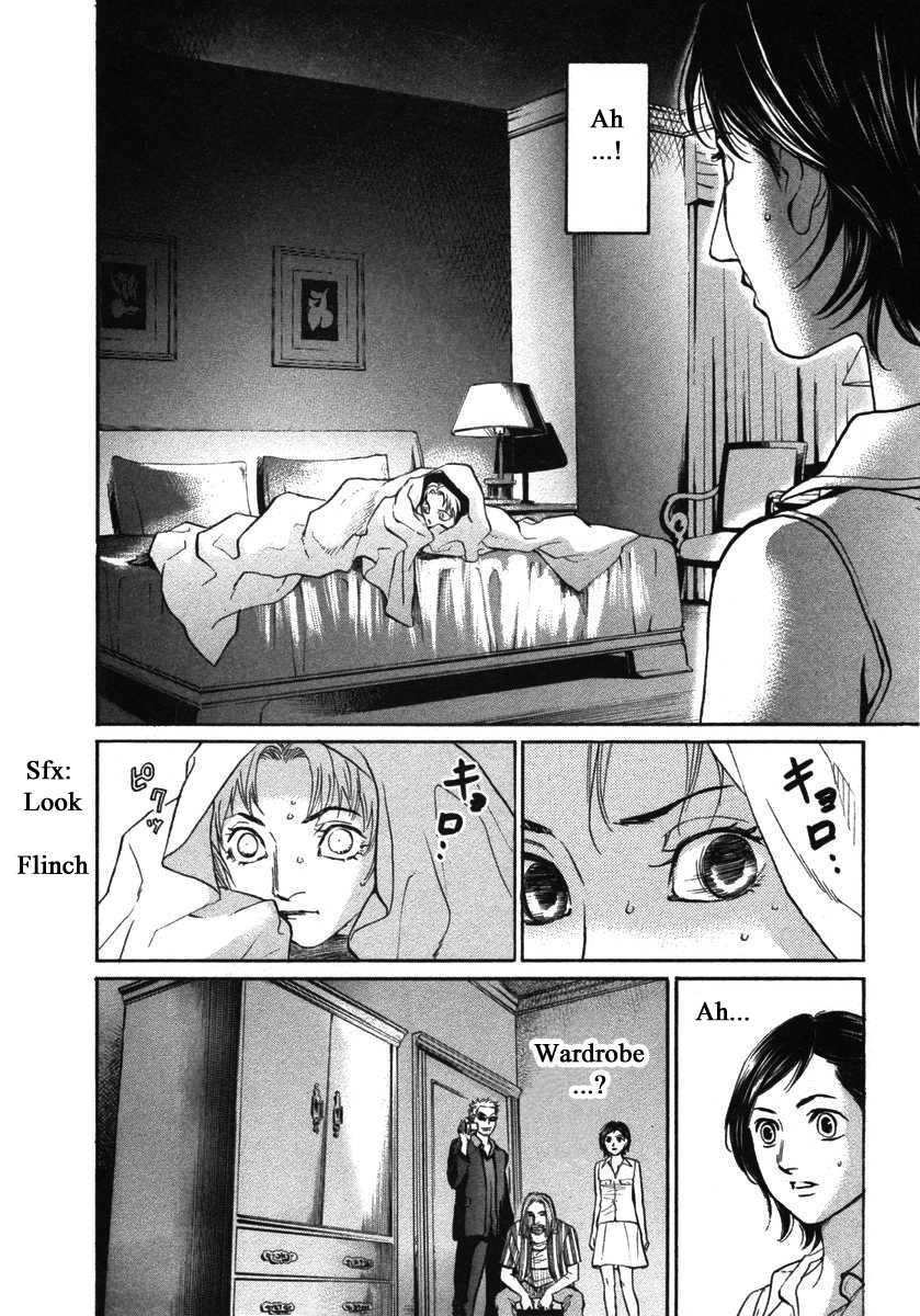 Haruka 17 Chapter 142 #6