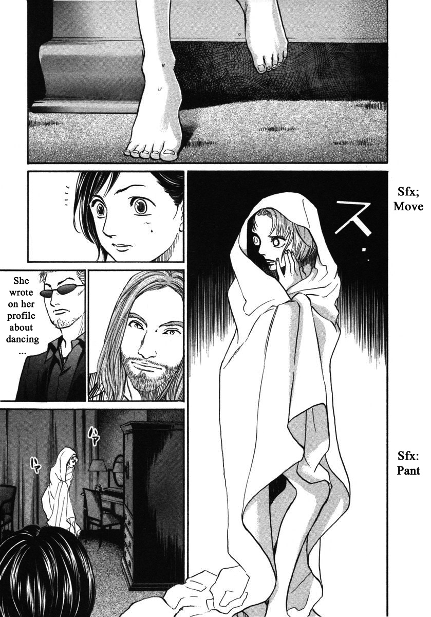 Haruka 17 Chapter 142 #7