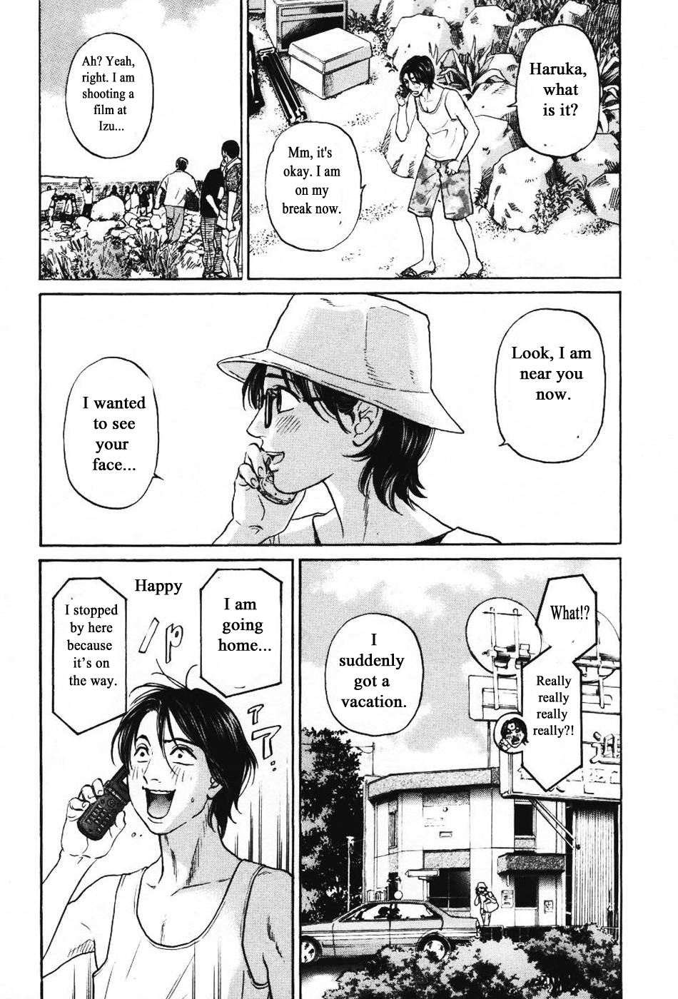 Haruka 17 Chapter 139 #5