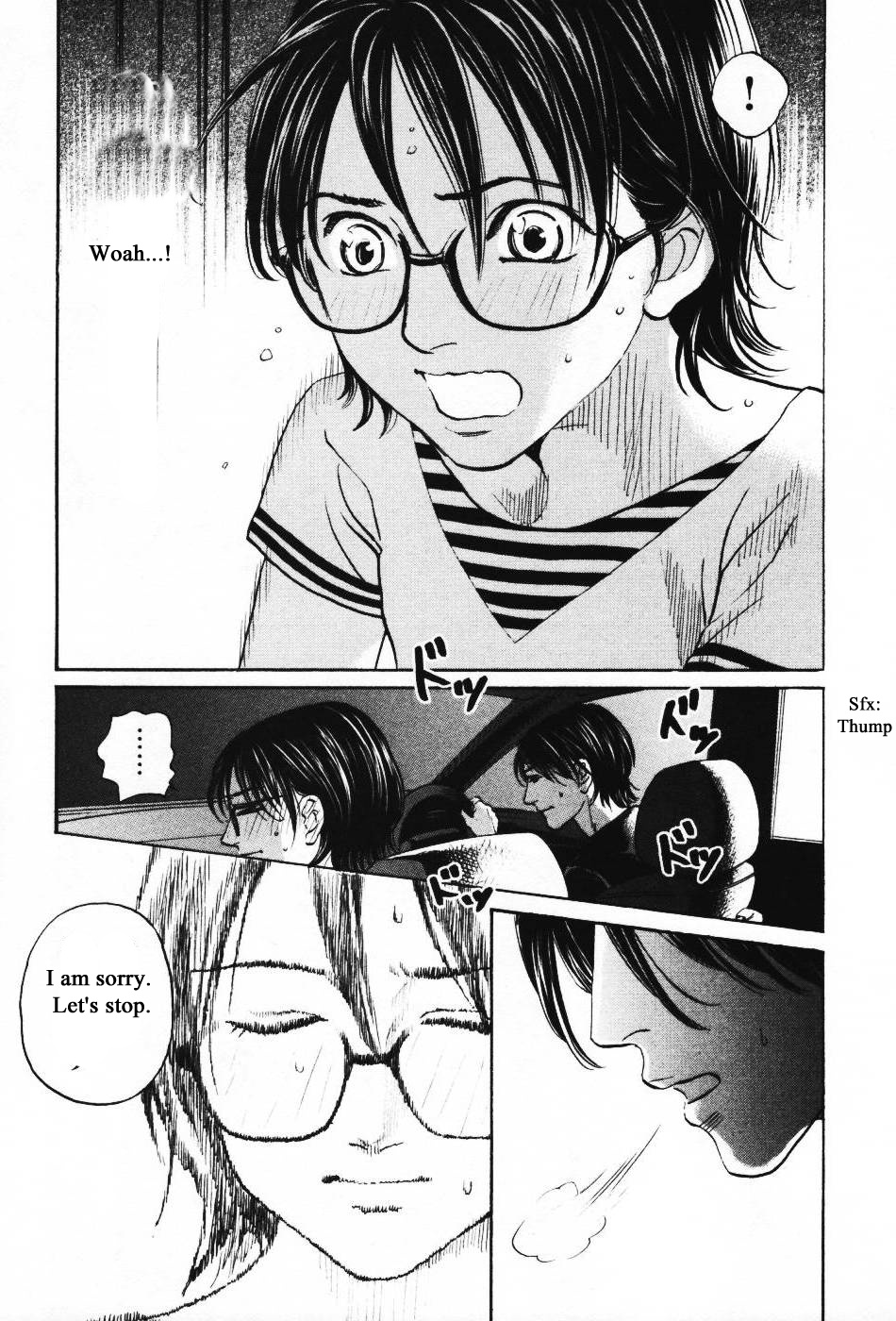 Haruka 17 Chapter 139 #17