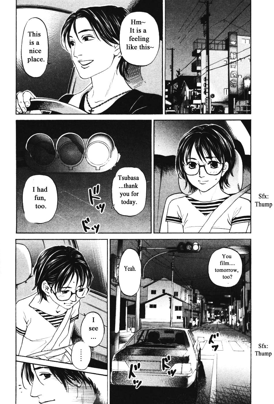 Haruka 17 Chapter 139 #19