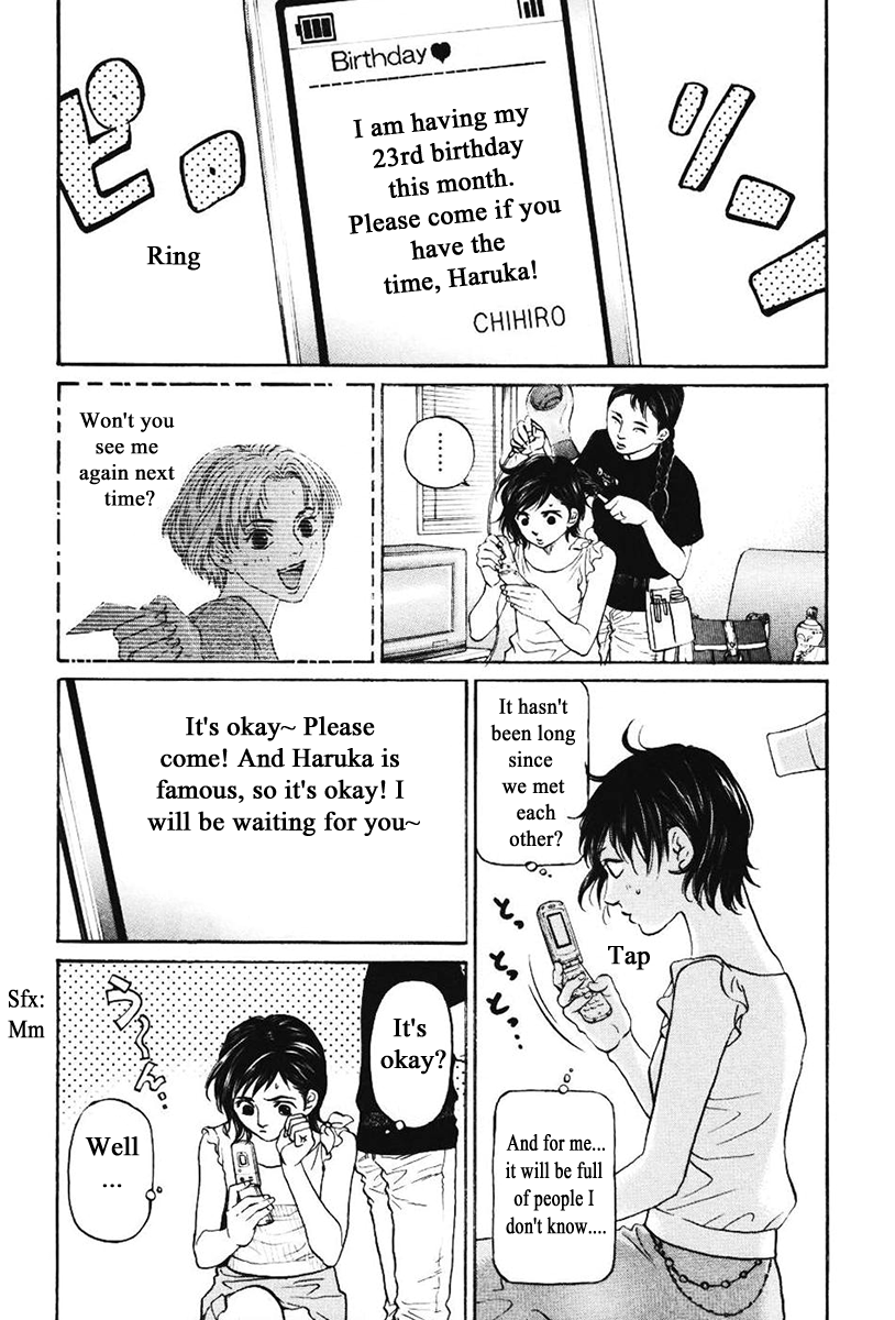 Haruka 17 Chapter 138 #1