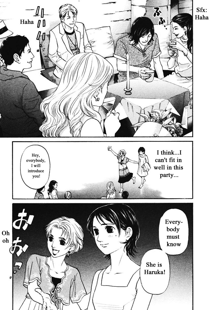 Haruka 17 Chapter 138 #4