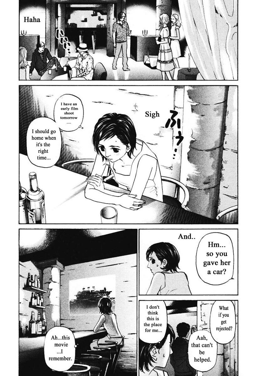 Haruka 17 Chapter 138 #9