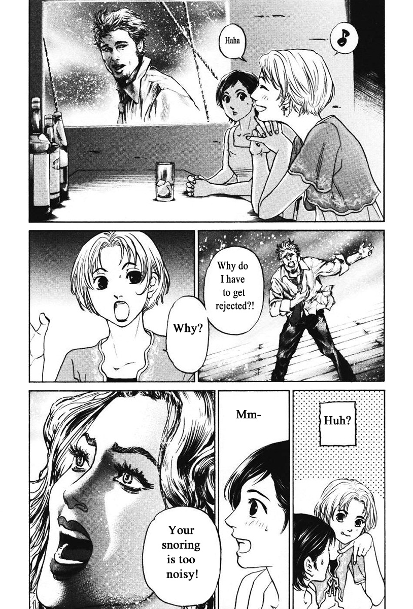 Haruka 17 Chapter 138 #13