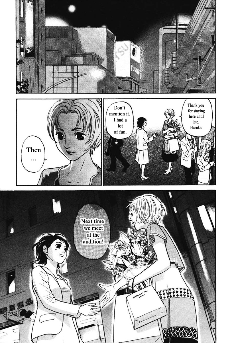 Haruka 17 Chapter 138 #18