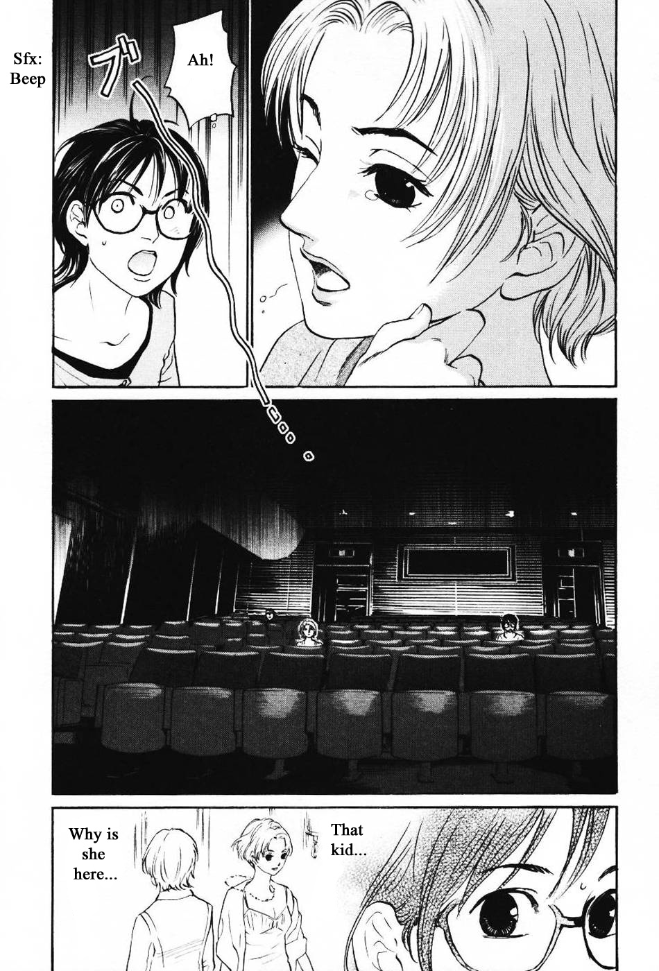 Haruka 17 Chapter 137 #6