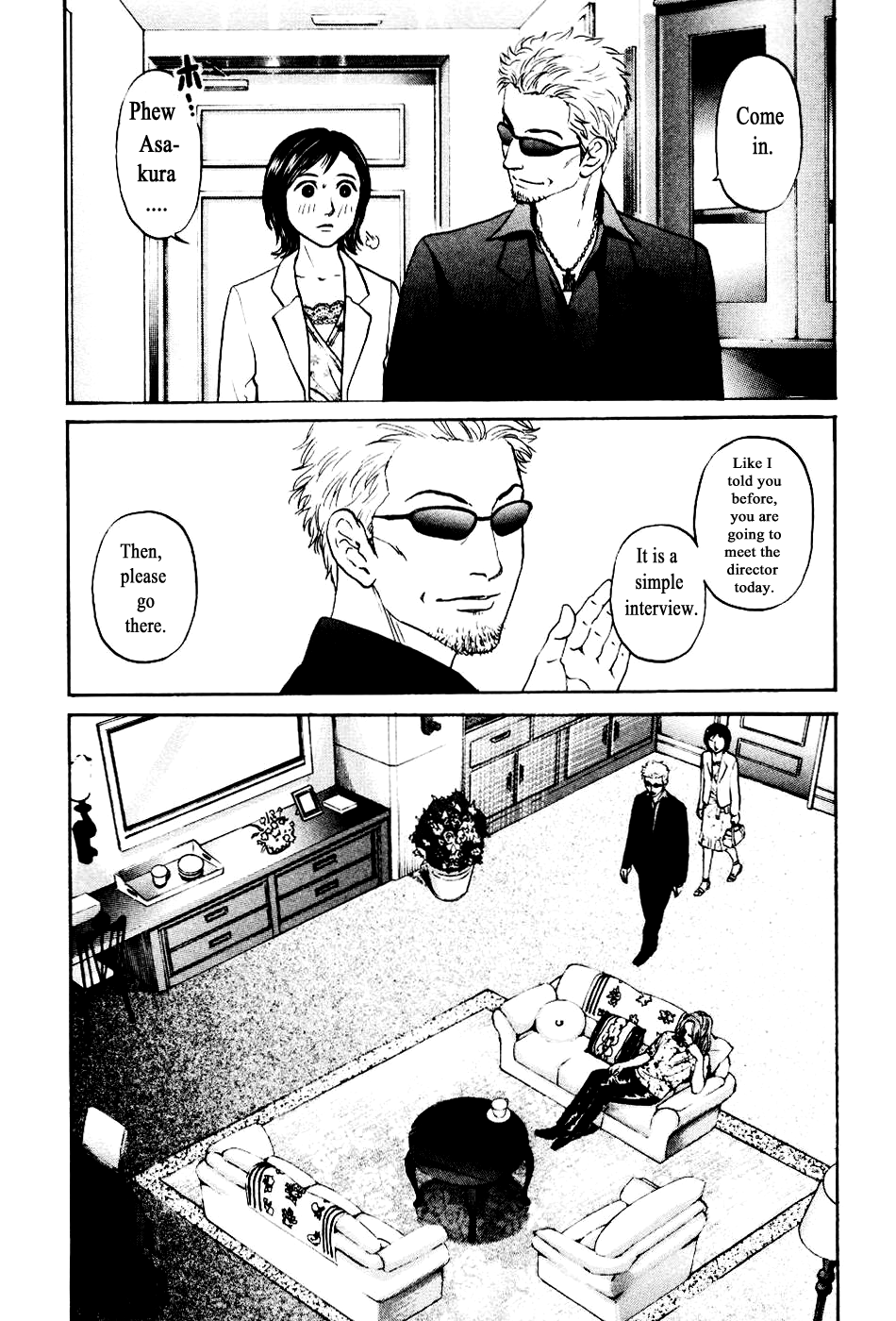 Haruka 17 Chapter 136 #4