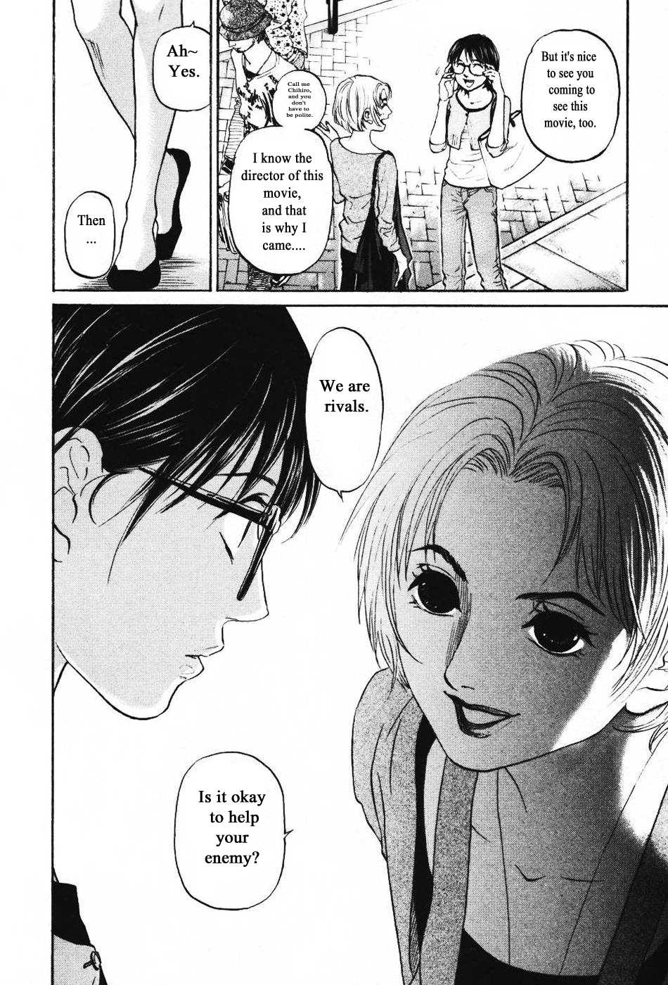 Haruka 17 Chapter 137 #16