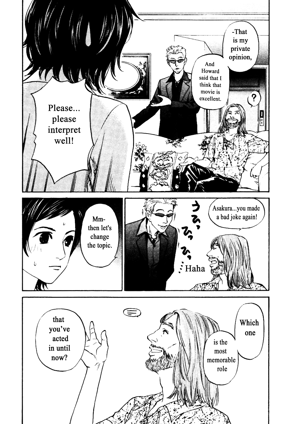 Haruka 17 Chapter 136 #8