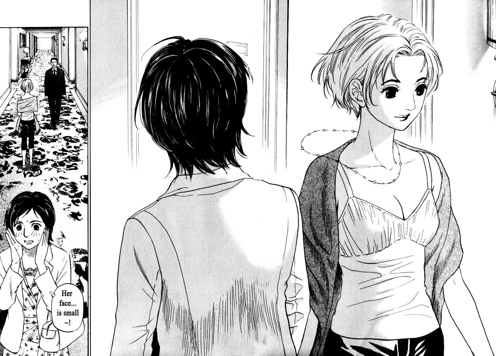 Haruka 17 Chapter 136 #12