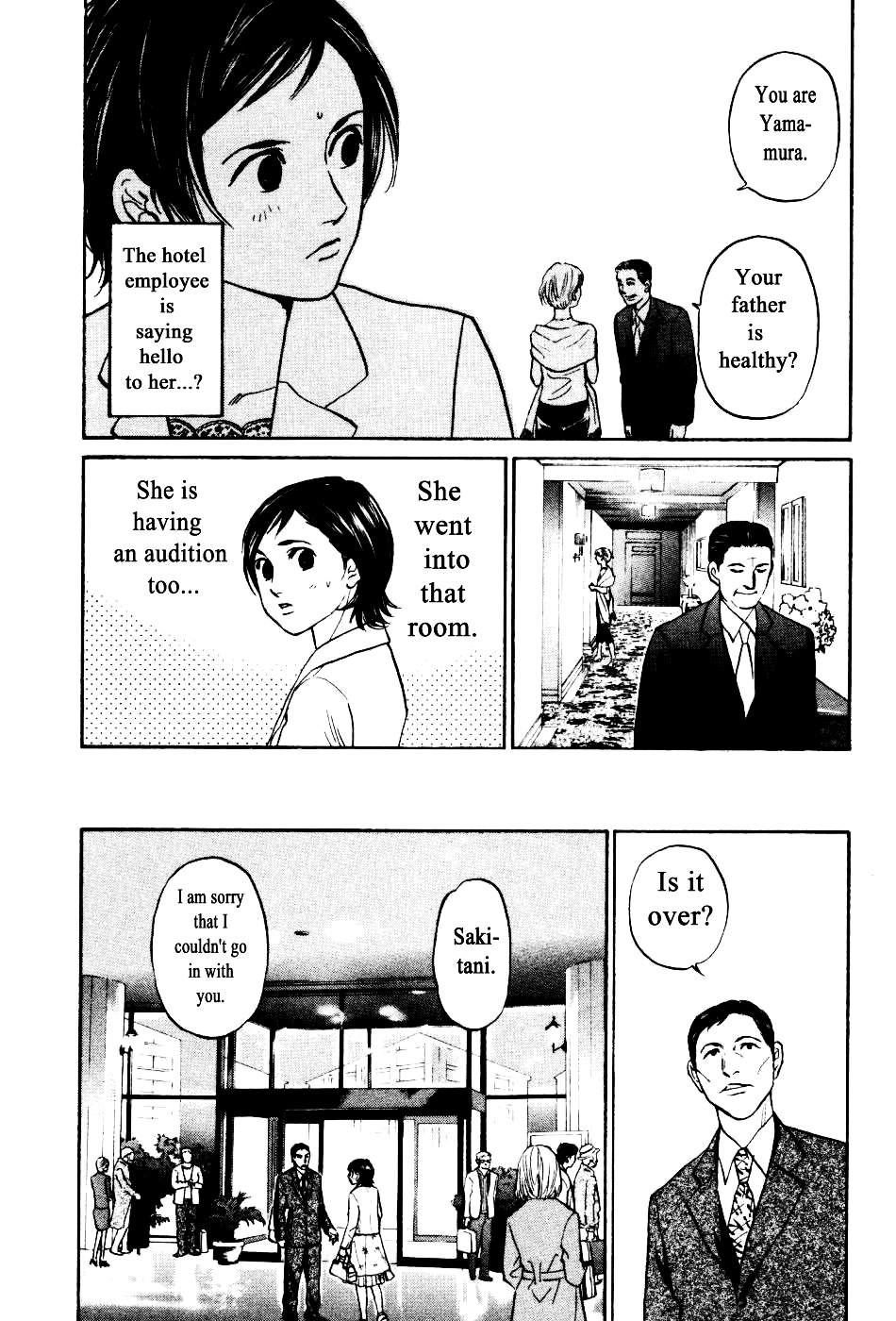 Haruka 17 Chapter 136 #13