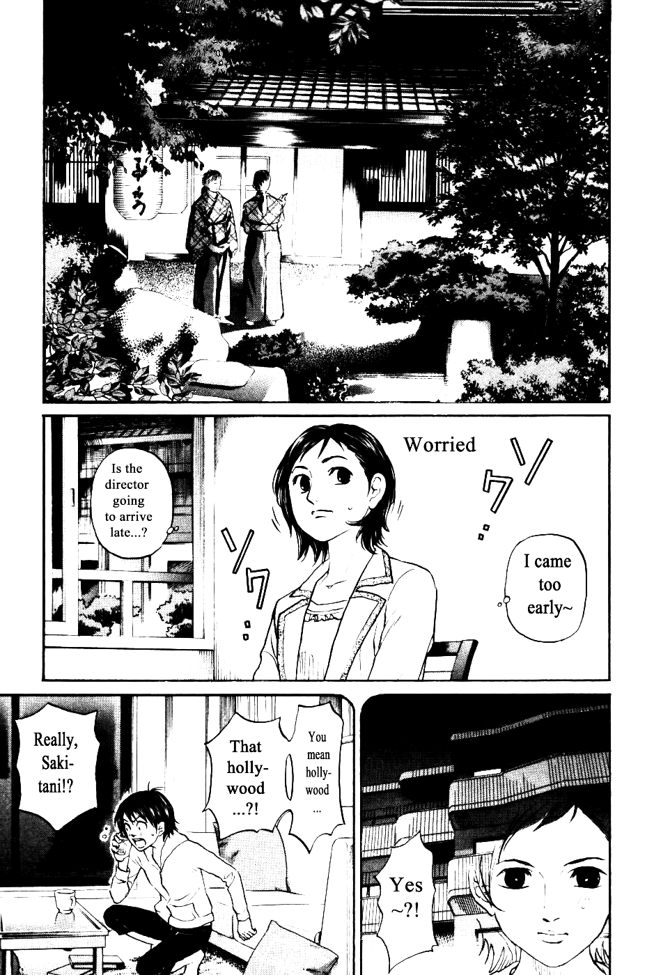 Haruka 17 Chapter 135 #7