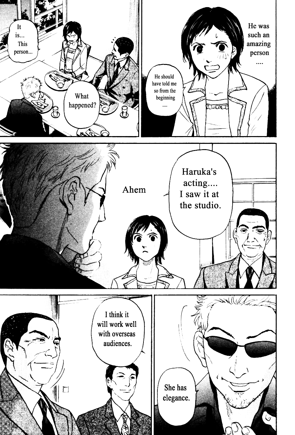 Haruka 17 Chapter 135 #13