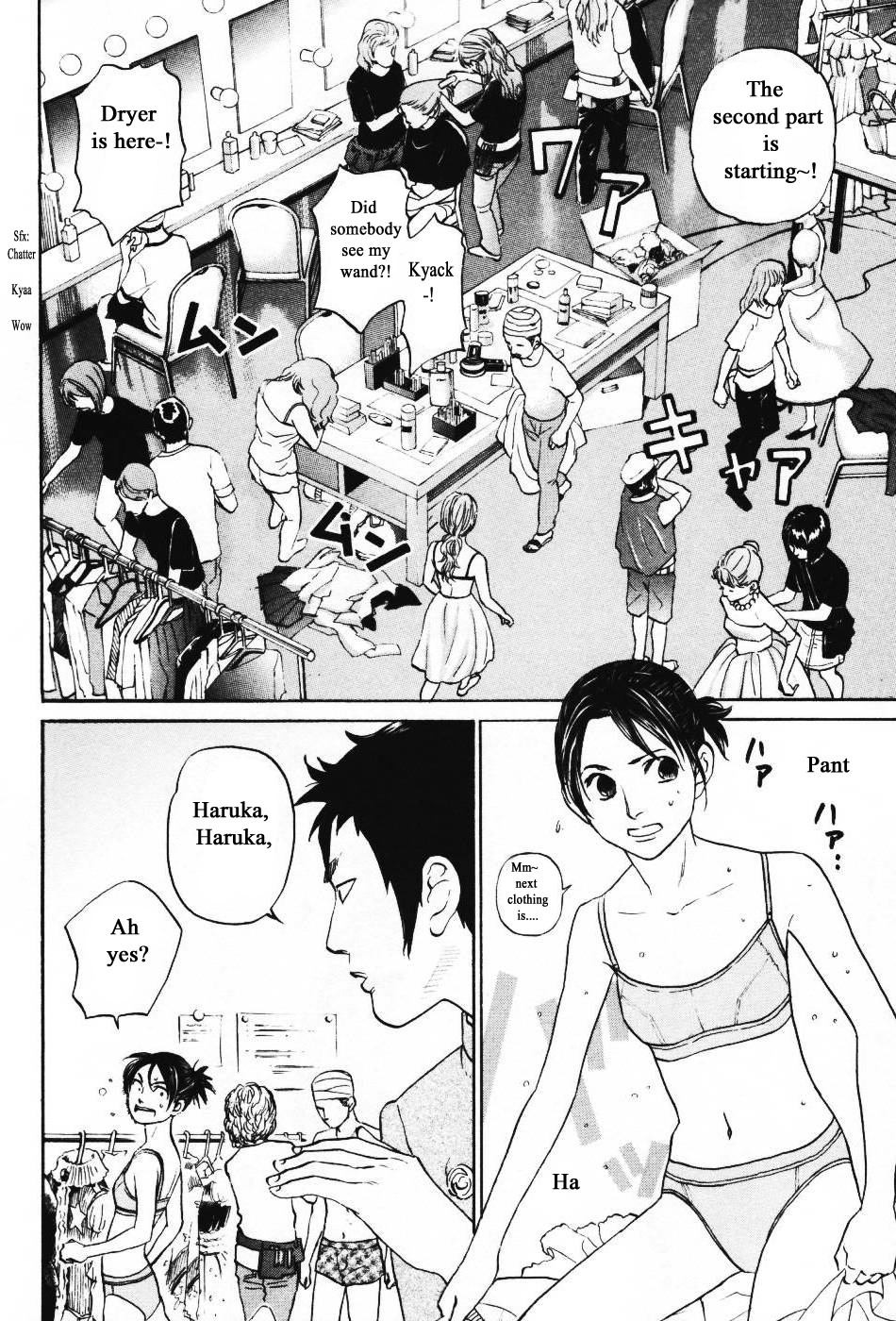 Haruka 17 Chapter 133 #6