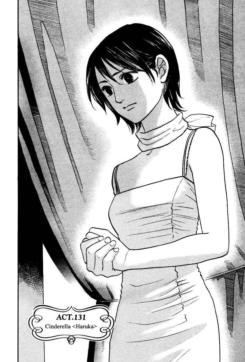 Haruka 17 Chapter 131 #2