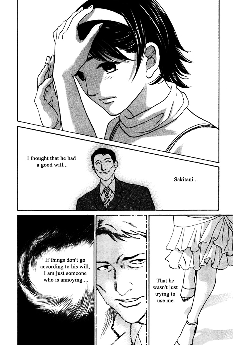 Haruka 17 Chapter 131 #4