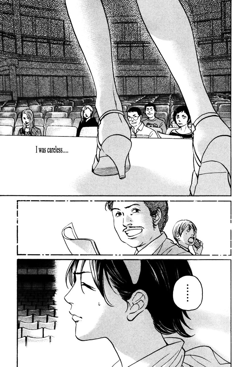 Haruka 17 Chapter 131 #5