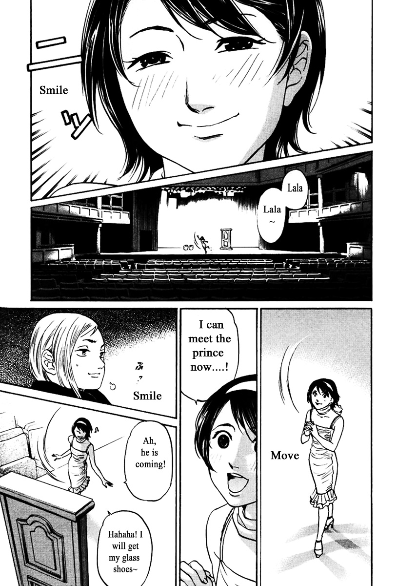 Haruka 17 Chapter 131 #7