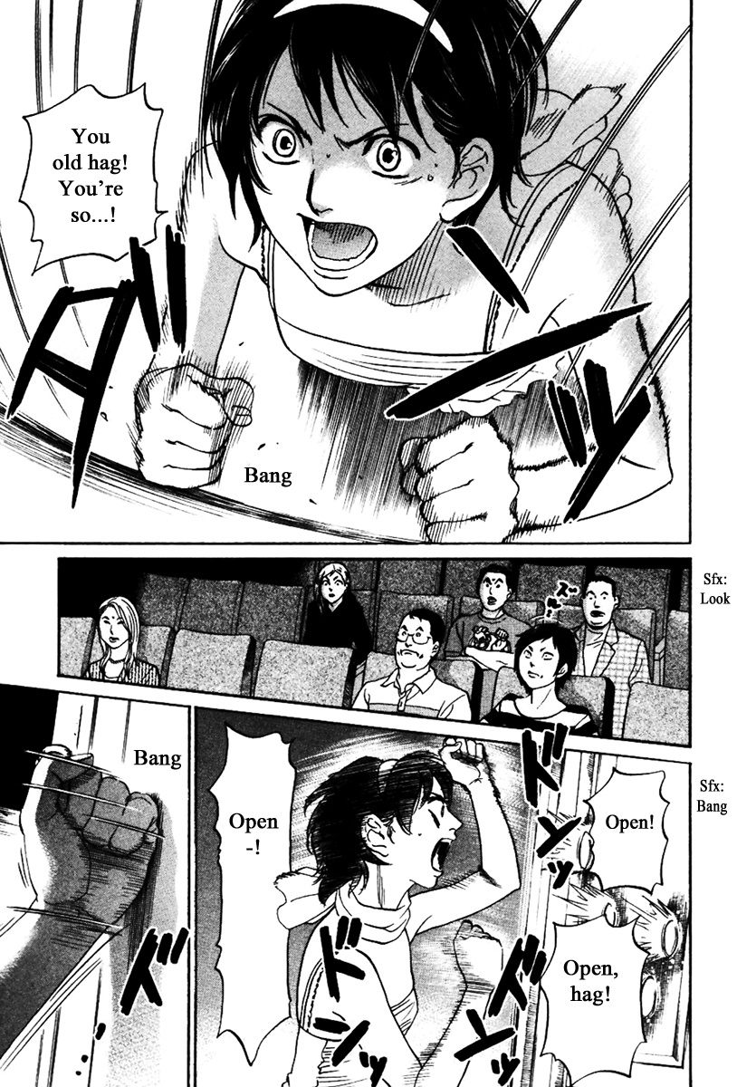 Haruka 17 Chapter 131 #9