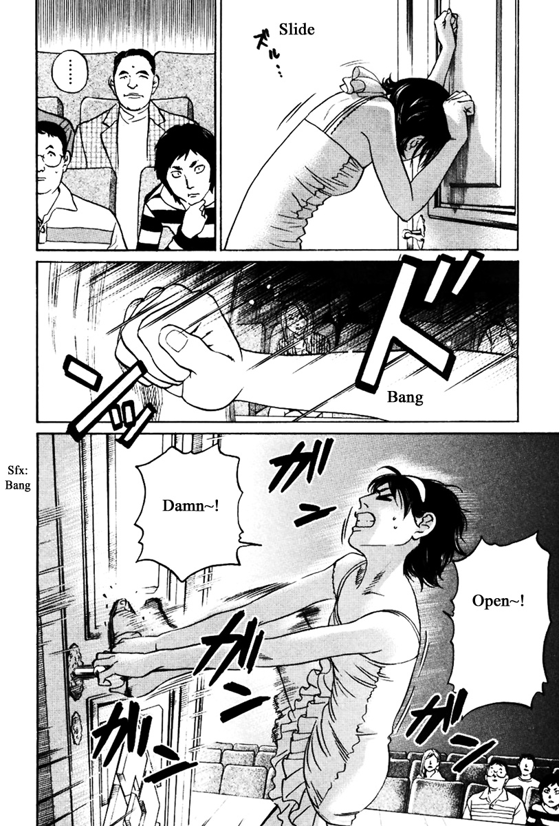 Haruka 17 Chapter 131 #10